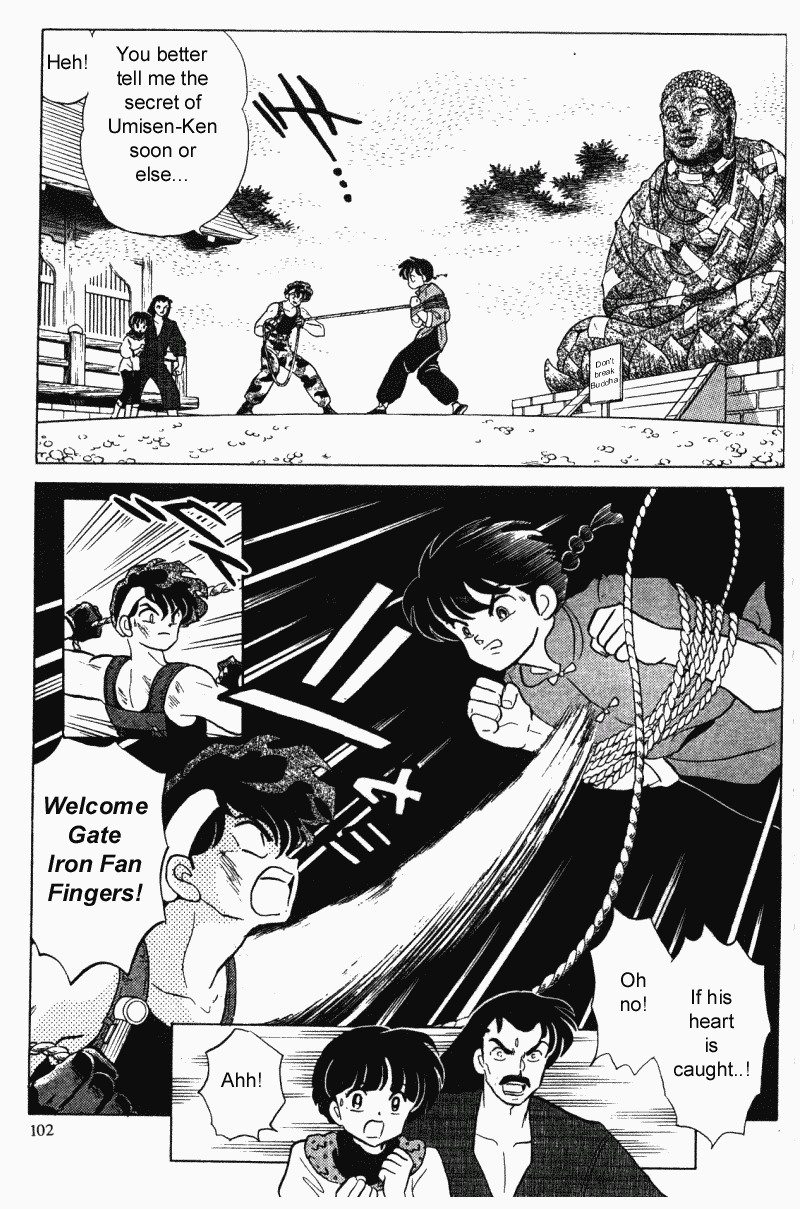 Ranma 1/2 Chapter 296 2